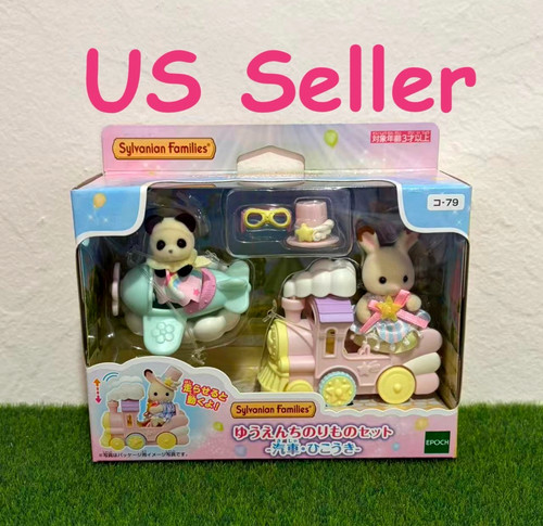 Sylvanian families train and - train,